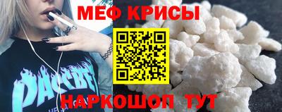 круглые Славянск-на-Кубани