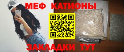 круглые Славянск-на-Кубани