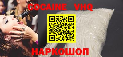 индика Славгород