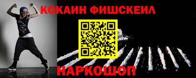 индика Славгород