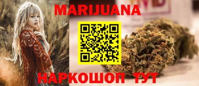 круглые Славянск-на-Кубани