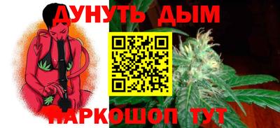 круглые Славянск-на-Кубани