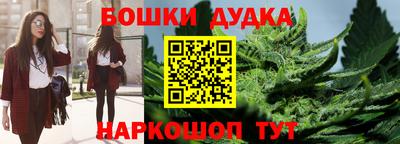круглые Славянск-на-Кубани