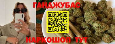 круглые Славянск-на-Кубани