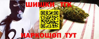 круглые Славянск-на-Кубани