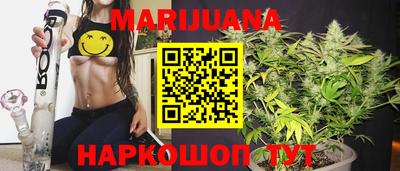 круглые Славянск-на-Кубани