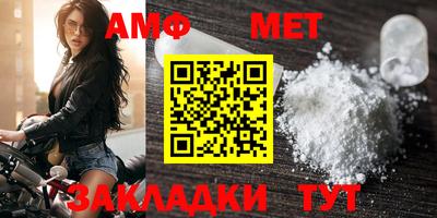 индика Славгород