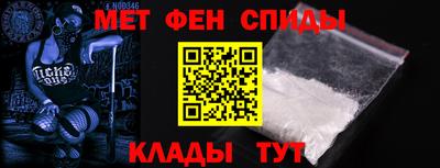 индика Славгород