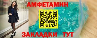 индика Славгород