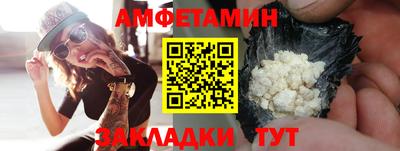 круглые Славянск-на-Кубани