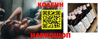 круглые Славянск-на-Кубани