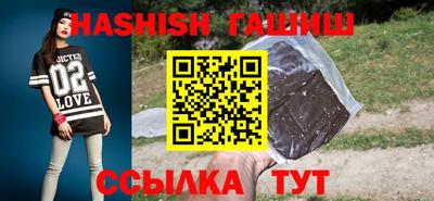 индика Славгород