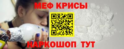 круглые Славянск-на-Кубани